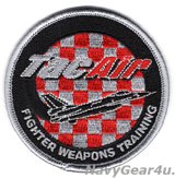 Tac Air Support,Inc ショルダーパッチ（ベルクロ有無）