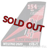 VFA-154 BLACK KNIGHTS CVW-11/CVN-71 WESTPAC2020クルーズ記念パッチ