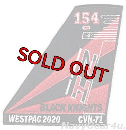 画像1: VFA-154 BLACK KNIGHTS CVW-11/CVN-71 WESTPAC2020クルーズ記念パッチ