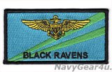 VAQ-135 BLACK RAVENS パイロットネームタグ