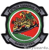 VFA-195 DAMBUSTERS THROWBACK部隊パッチ（Ver.3/ベルクロ有無）