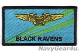 VAQ-135 BLACK RAVENS NFO（EWO）ネームタグ