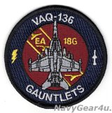 VAQ-136 GAUNTLETS EA-18Gショルダーバレットパッチ（現行NEW/Ver.3/ベルクロ有無）