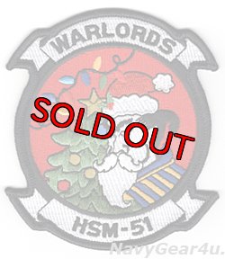 画像1: HSM-51 WARLORDS HOLIDAY部隊パッチ（ベルクロ有無）