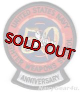 NSAWC/NAWDC NFWS TOPGUN 50周年記念パッチ（ベルクロ有無）