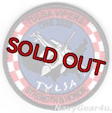  オクラホマANG 138FW/125FS TULSA VIPERS ONE作戦2020参加記念パッチ（ベルクロ付き）