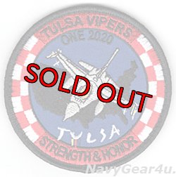 画像1:  オクラホマANG 138FW/125FS TULSA VIPERS ONE作戦2020参加記念パッチ（ベルクロ付き）