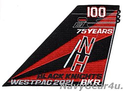 画像1: VFA-154 BLACK KNIGHTS部隊創設75周年ウエストパッククルーズ2021記念パッチ（ベルクロ有無）