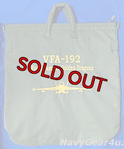 画像14: VFA-192仕様HGU-85/P カスタムフライトヘルメット（X-LARGE）＋MBU-16/P酸素マスクセット