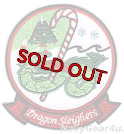 画像1: HSC-11 DRAGON SLAYERS HOLIDAY部隊パッチ