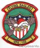 VFA-122 FLYING EAGLES HOLIDAY部隊パッチ（ベルクロ有無）