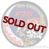 USAF THUNDERBIRDS 2003年部隊創設50周年ツアー#4ショルダーパッチ（SFS社製/デッドストック）