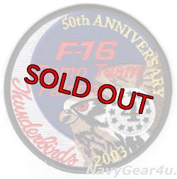 画像1: USAF THUNDERBIRDS 2003年部隊創設50周年ツアー#4ショルダーパッチ（SFS社製/デッドストック）