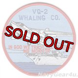 VQ-2 SANDEMAN EA-3B WHALING CO.パッチ（デッドストック）