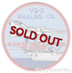 画像1: VQ-2 SANDEMAN EA-3B WHALING CO.パッチ（デッドストック）