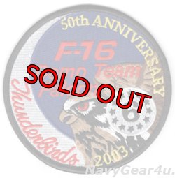 画像1: USAF THUNDERBIRDS 2003年部隊創設50周年ツアー#6ショルダーパッチ（SFS社製/デッドストック）