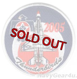 画像1: USAF THUNDERBIRDS2005ツアー記念パッチ（SFS社製/デッドストック）