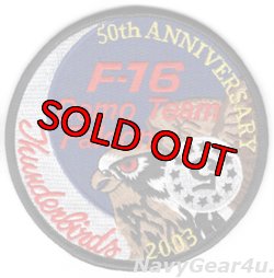 画像1: USAF THUNDERBIRDS 2003年部隊創設50周年ツアー#5ショルダーパッチ（SFS社製/デッドストック）