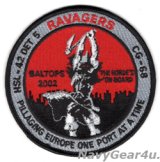 HSL-42 PROUD WARRIORS DET-5 2002年CG-68展開記念パッチ（デッドストック）