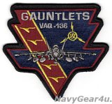 VAQ-136 GAUNTLETS EA-18G GROWLERショルダーパッチ（ベルクロ有無）