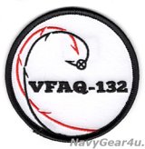 VAQ-132 SCORPIONS "VFAQ-132" ACMショルダーパッチ（ベルクロ有無）