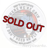HSM-73 BATTLECATS CVW-17/CVN-68 ウエストパック2020クルーズ記念パッチ