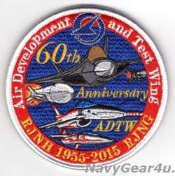 画像1: 航空自衛隊飛行開発実験団1955-2015創設60周年記念パッチ（ベルクロ付き）