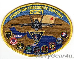 画像1: CVW-5/CVN-76 OPERATION FREEDOM'S SENTINELクルーズ記念パッチ（VFA-27）