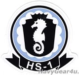 HS-1 SEAHORSESステッカー