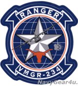 VMGR-234 RANGERSステッカー