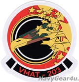 VMAT-203 HAWKSステッカー