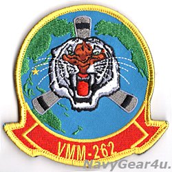 画像1: VMM-262 FLYING TIGERS部隊パッチ（ベルクロ付き）
