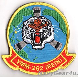 画像1: VMM-262 FLYING TIGERS 31MEU部隊パッチ（ベルクロ付き）