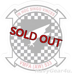 画像1: VMFA(AW)-533 HAWKSステッカー