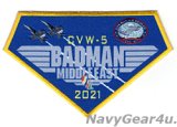 CVW-5/CVN-76 BADMAN MIDDLE EAST 2021クルーズ記念パッチ（ハイブリッド）