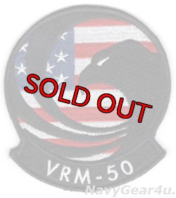 画像1: VRM-50 SUNHAWKS部隊パッチ（星条旗Ver./ベルクロ有無）