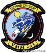 VMM-263 THUNDER CHICKENSステッカー