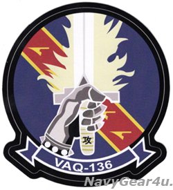 画像1: VAQ-136 GAUNTLESステッカー