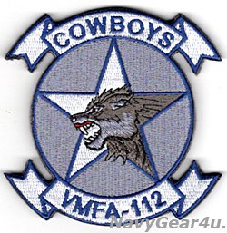 画像1: VMFA-112 COWBOYS部隊パッチ（ビッグウルフヘッドVer./ベルクロ付き）