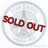 VMFA-112 COWBOYS F/A-18ショルダーバレットパッチ（スタンダード/ベルクロ付き）