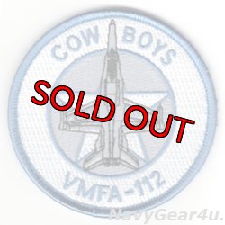 画像1: VMFA-112 COWBOYS F/A-18ショルダーバレットパッチ（スタンダード/ベルクロ付き）