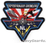 CVWP "EXPEDITIONARY GROWLERS"(NL)パッチ（ベルクロ有無）