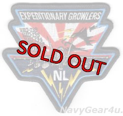 画像1: CVWP "EXPEDITIONARY GROWLERS"(NL)パッチ（ベルクロ有無）