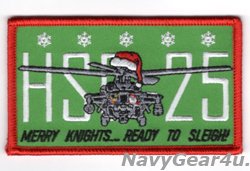 画像1: HSC-25 ISLAND KNIGHTS MH-60S HOLIDAYショルダーパッチ（ベルクロ有無）