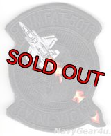 VMFAT-501 WARLORDS部隊パッチ(ブラックアウトVer./ベルクロ付き）