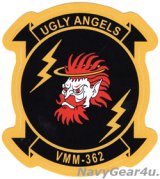 VMM-362 UGLY ANGELSステッカー
