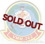 VMM-262 FLYING TIGERS PVC部隊パッチ（ベルクロ付き）