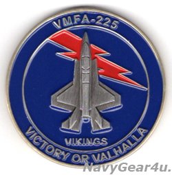 画像2: VMFA-225 VIKINGSチャレンジコイン