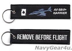 画像1: VMA-231 ACE OF SPADES REMOVE BEFORE FLIGHTキーリング（ブラック）