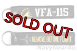 VFA-115 EAGLES REMOVE BEFORE FLIGHTキーリング（Ver.2）